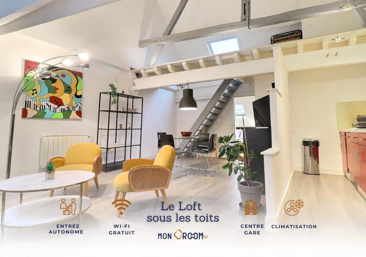 Le Loft Sous Les Toits - Proche Gare - Mon Groom Труа Екстер'єр фото